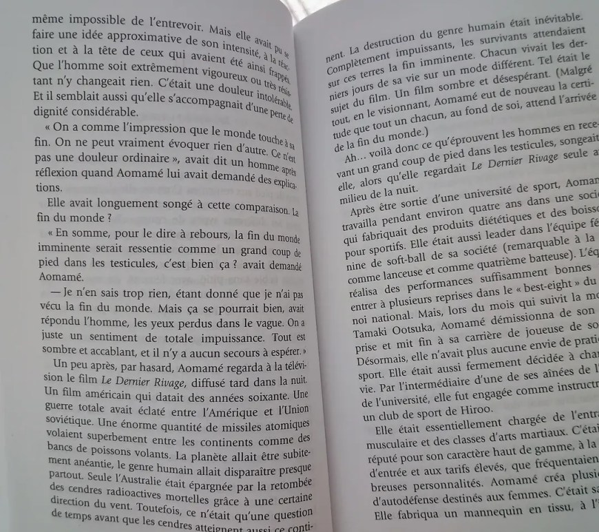 Haruki Murakami "19Q4" (10/18)