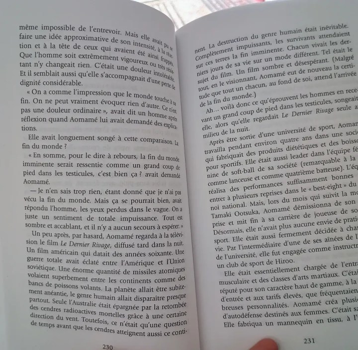 Haruki Murakami "19Q4" (10/18)