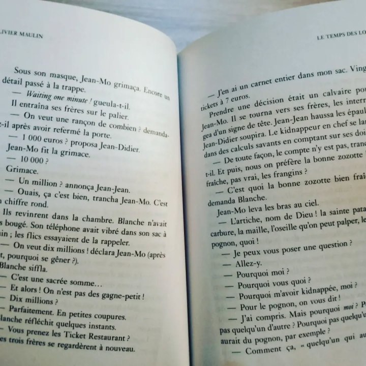 Olivier Maulin “Le temps des loups” (Le Cherche-midi)